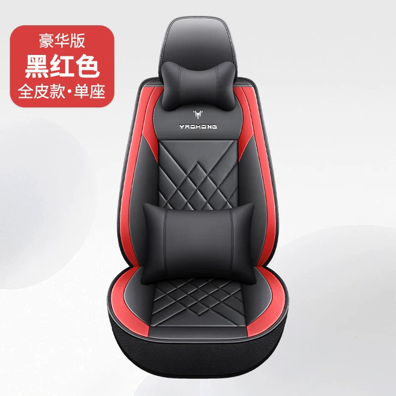 UFO EW7 light truck seat covers, all-season special seat cushions, leather interior modification seat cushions, suitable for driver's seat