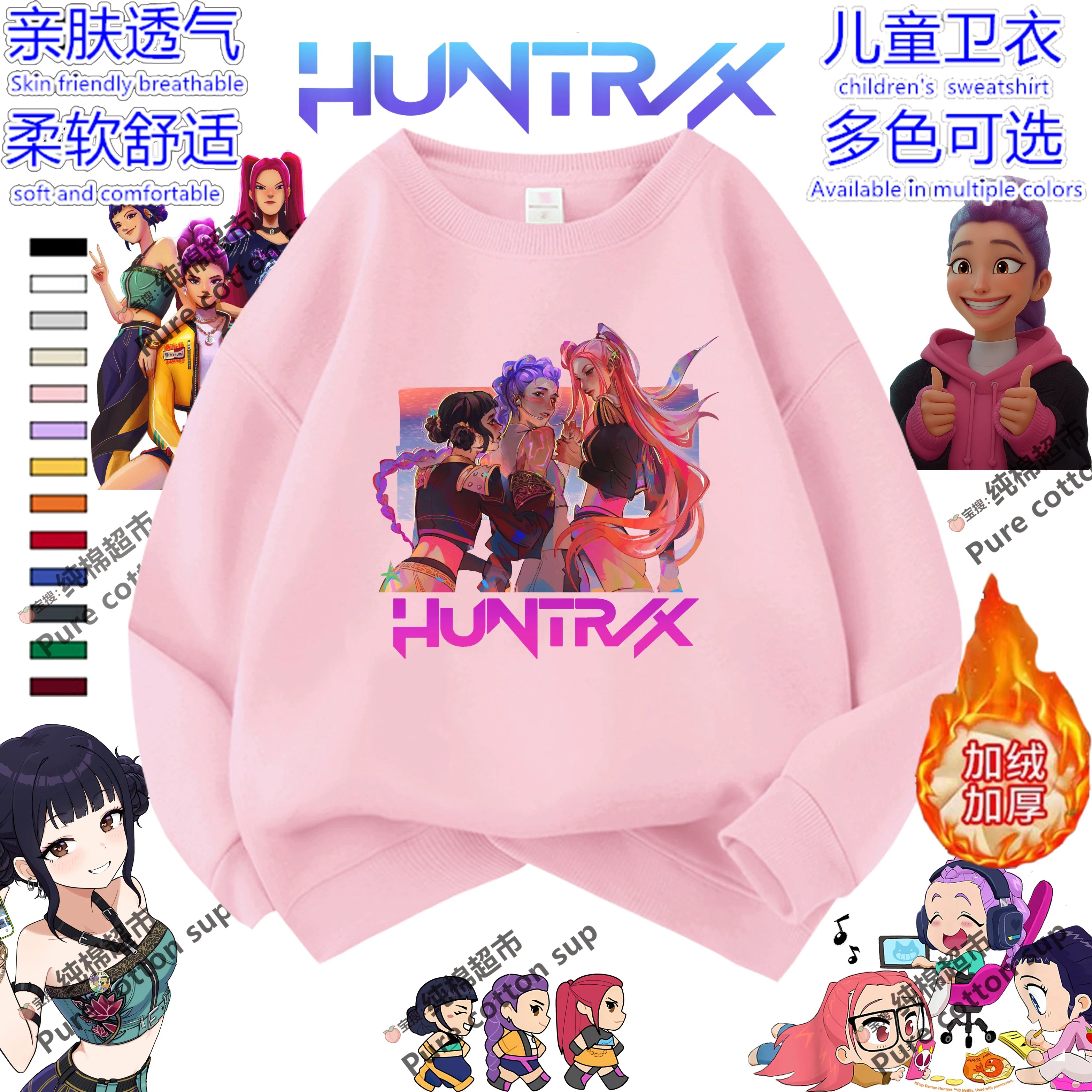 K-pop Witcher Qızlar üçün Kapüşonlu Yaz/Payız Qış Qızlar üçün Geyimlər Dəbli Uşaq Geyimləri Yun astarlı Top