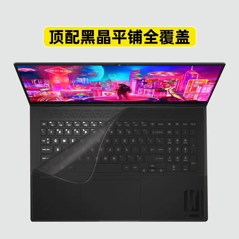 2025 HP Shadow Elf 10 klaviatura filmi 9plus yüksək performanslı versiya 8 üçün uyğundur İşıq və Kölgə Elf 11 toz keçirməyən MAX notebook 7Pro kompüter 6Air klaviatura 5Plus qoruyucu film 4 tam əhatə 3