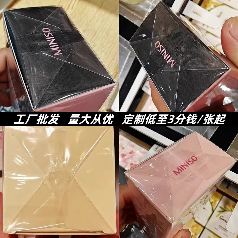 Kosmetik plastik sızdırmazlıq filmi xarici qablaşdırma sızdırmazlıq filmi ətir qutusu istiliklə büzülən film idxal olunan dəriyə qulluq məhsulu istiliklə büzülən film qablaşdırma filmi