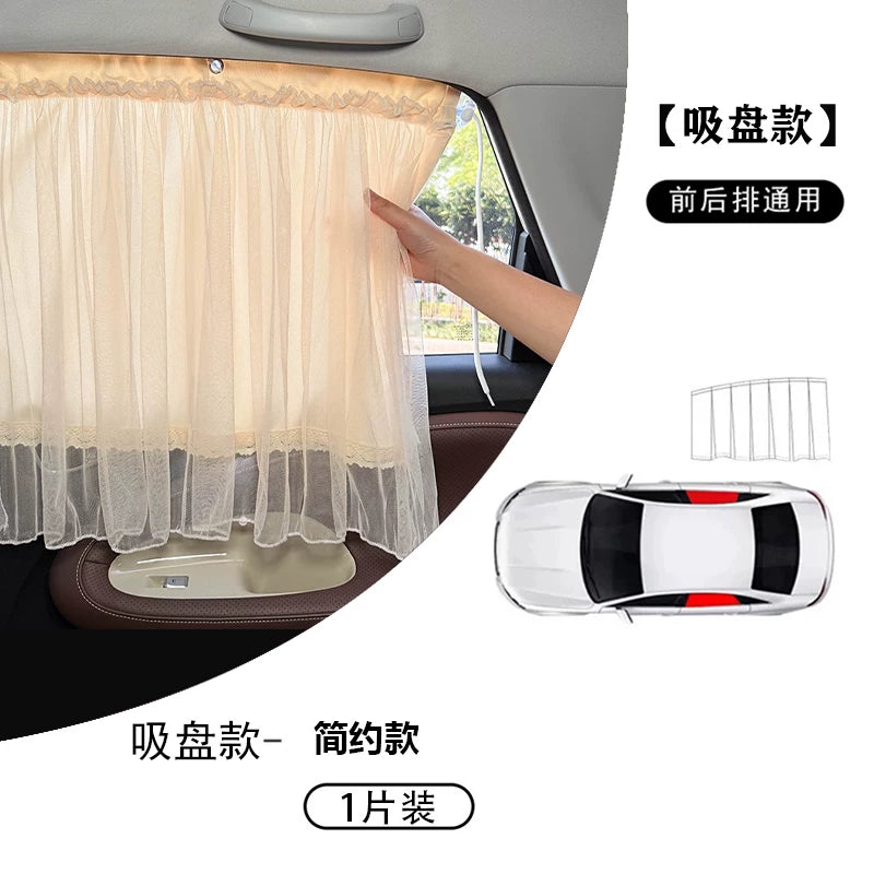2026 New Car Sunshade Curtain, Car Blackout Window Curtain, Baby Sunscreen and Heat Insulation, Car Interior Sunscreen Privacy Curtain, Cute