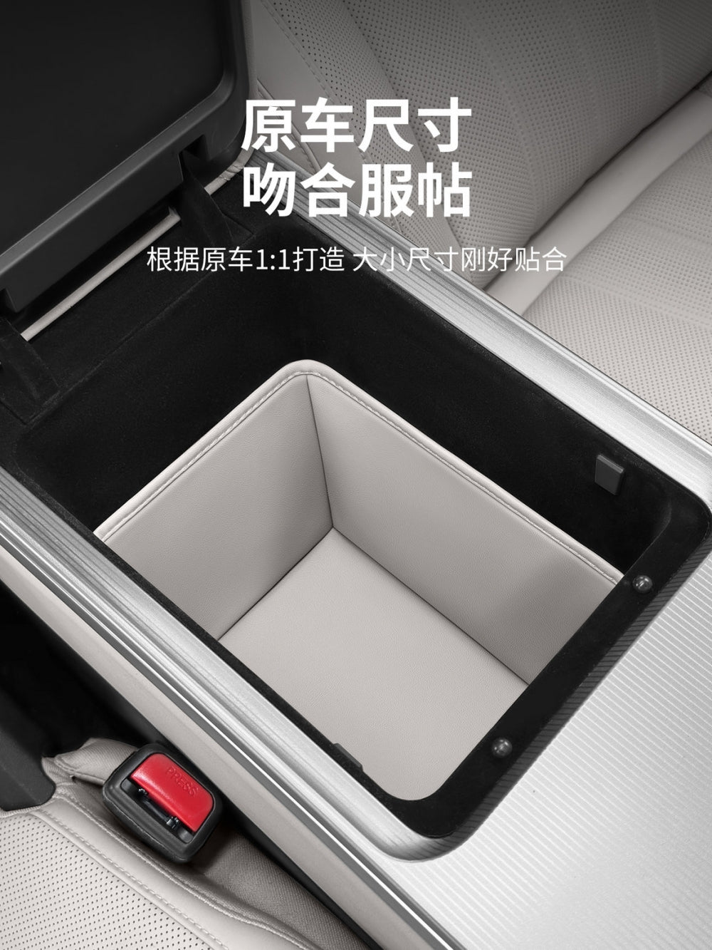 BYD Han L qoltuqaltı saxlama cibləri, DMI/EV xüsusi mərkəzi konsol saxlama qutusunun daxili modifikasiya məhsulları üçün uyğundur
