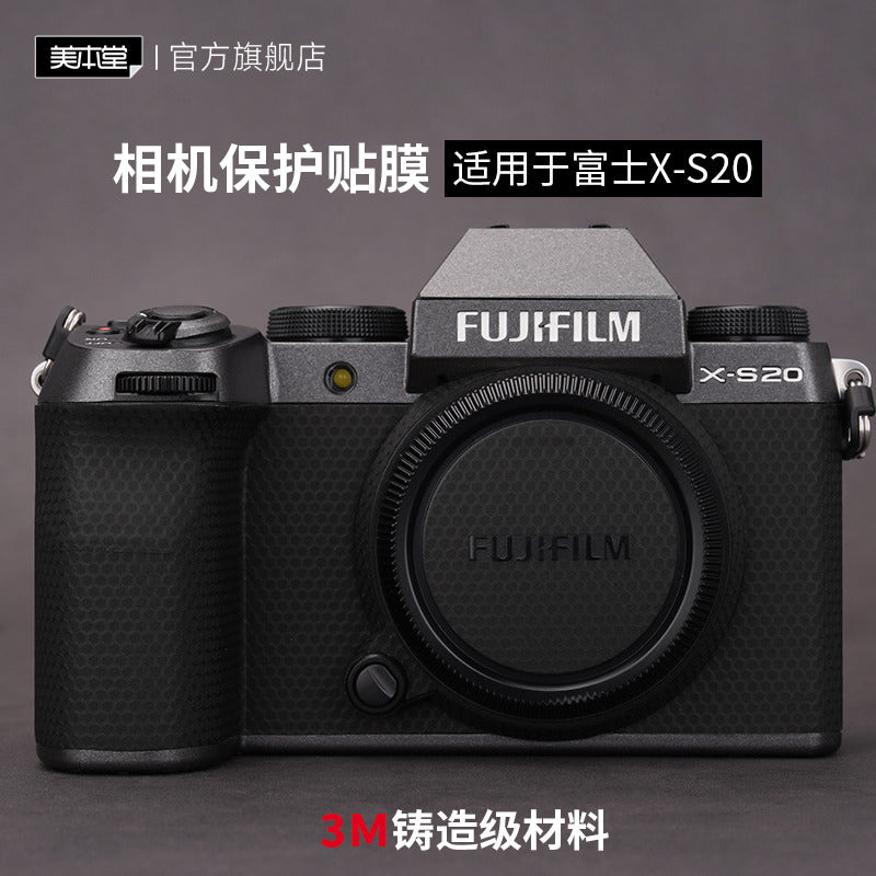 Meihondo Fuji X-S20 kamera qoruyucu filmi üçün uyğundur FUJI xs20 stiker tam paket 3M