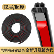 Haval Raptor, Mythical Beast, Fierce Dragon, First Love, Kugou Car Sealing Strips, Door Frames, Full Car Soundproofing Strips for Noise Reduction