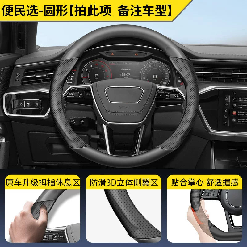 Mazda3, CX5, CX4, CX30, Mazda6, Atenza və CX50 üçün Mazda sükan örtüyü 3/6"
