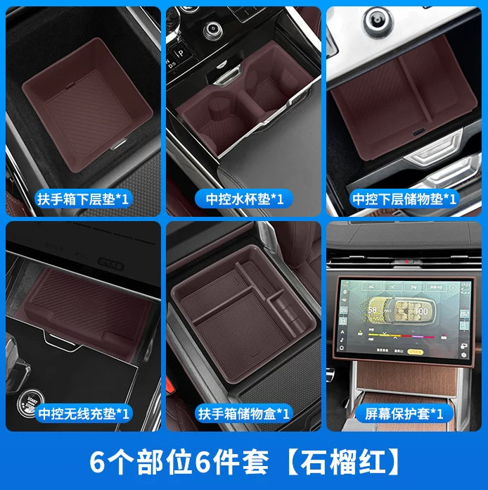 2023-2025 Land Rover Range Rover Sport Executive Edition modellərinə aiddir: Qoltuqaltı saxlama qutusu, mərkəzi konsol saxlama qutusu və əlcək qutusu.