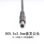 0,75 Kvadrat Metr Mis Qalın 12V Avtomobil Şarj Cihazı Elektrik Şnurlu Siqaret Çakmağı Dc5.5x2.5 Kişi Konnektoru Neytral 10A daxilində