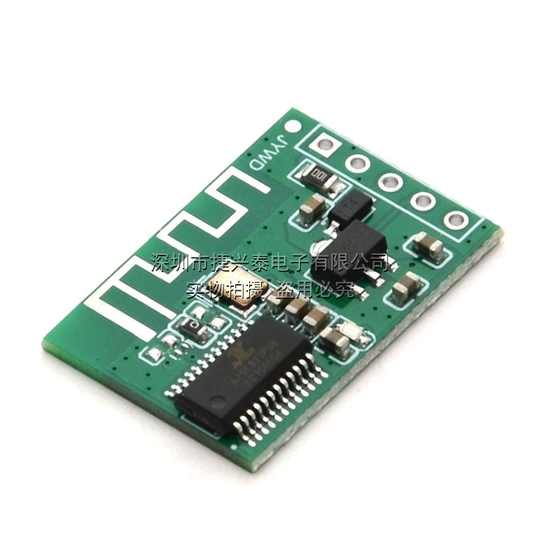 12V5V stereo Bluetooth audio modulu dövrə lövhəsi Bluetooth reaktiv gücləndirici lövhə bluetooth PCBA
