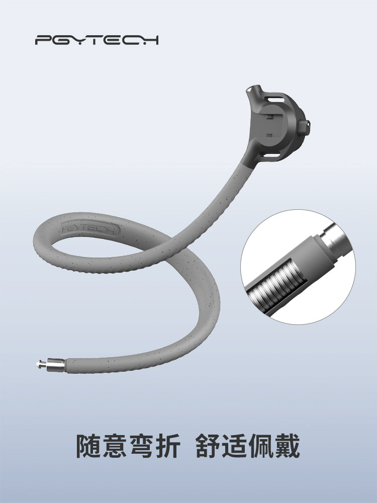 PGYTECH maqnit boyunlu telefon dayağı, zəncirotu formalı sinə telefonu tutacağı, birinci şəxs perspektivli çəkiliş üçün balıqçılıq vlog dayağı