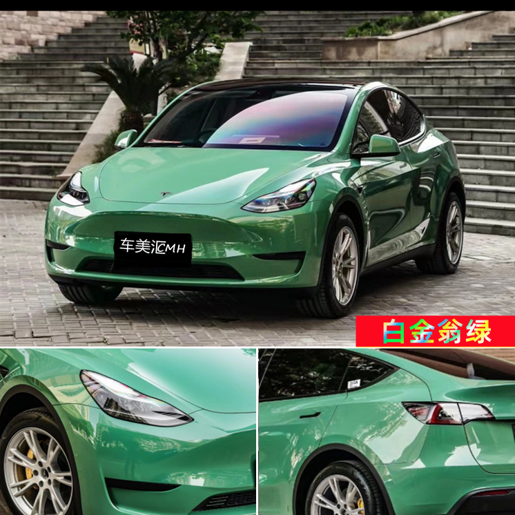 Pethuayue Pudra Rəng Dəyişən Film Tam Avtomobil Qapağı Fantaziya Vulkanik Kül Avtomobil Filmi Rəng Dəyişən Parlaq Qara Tpu Görünməz Avtomobil Filmi