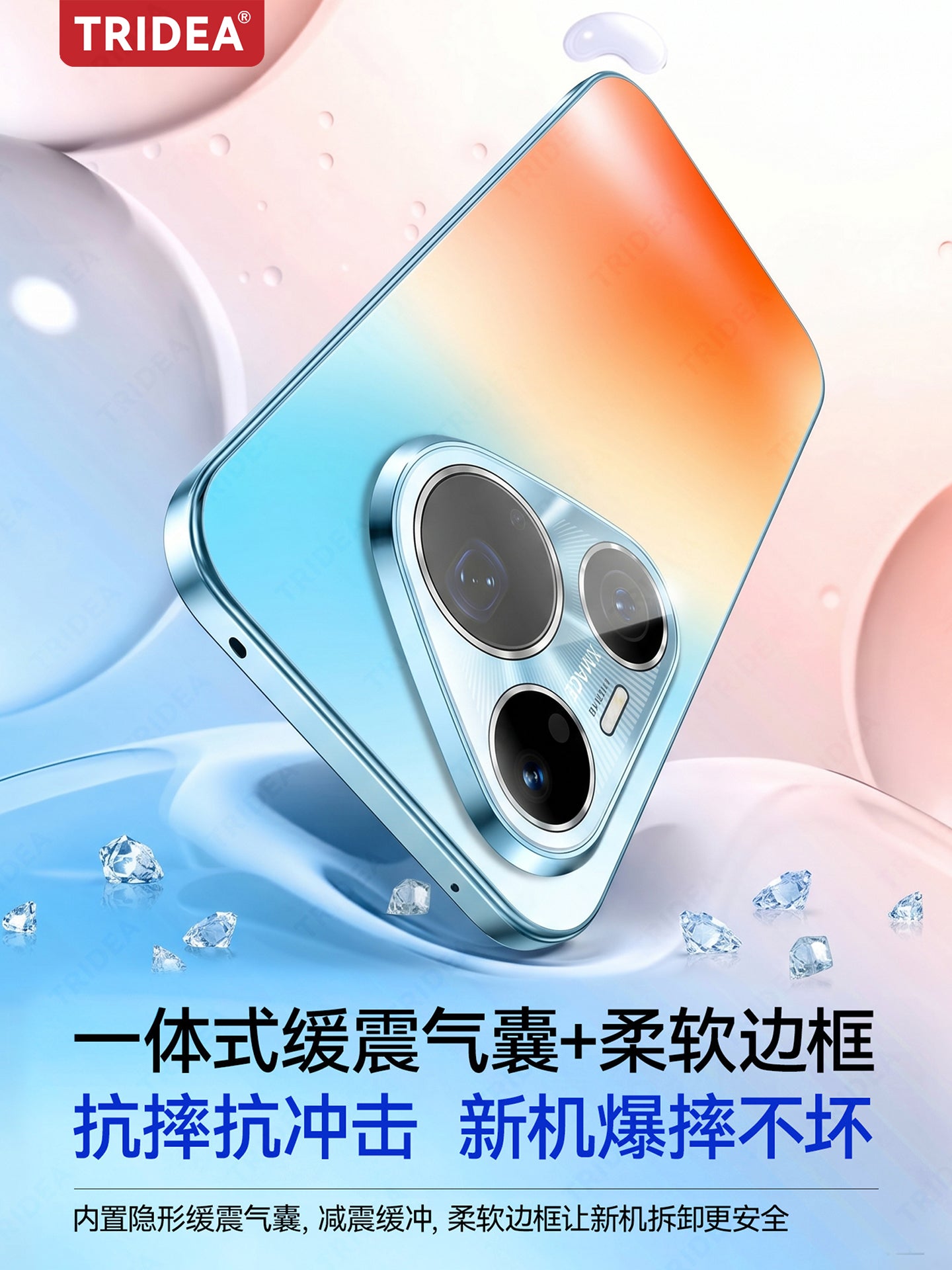 [Buz hissi ilə soyutma] Huawei Pura90pro mobil telefon qutusu üçün uyğundur, yeni pura80pro + gradient buzlu pura70 lens hər şey daxil olmaqla, yıxılmağa qarşı qoruyucu qutu p90promax yüksək səviyyəli qabıq