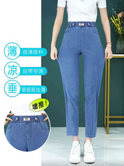 Tencel denim hərəm şalvarı qadın nazik üslublu kiçik boş düz təsadüfi geniş ayaqlı böyük ölçülü sərin buz ipək şalvar yay