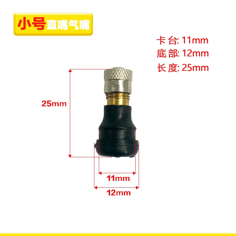 Balans Avtomobil Vakuum Təkəri Hava Başlığı 70/65-6.5 Hava Nozzli 10-düymlük Düz Əyri Başlıq Xiaomi Elektrikli Skuter üçün Uyğundur