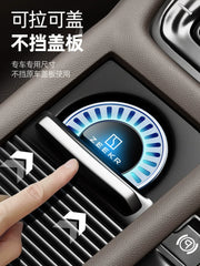 ZEEKR Extreme Krypton 001 007 Extreme Krypton X009 Avtomobil Ətiri Ətraf Mühit İşıq Ətirli Balzam Avtomobil Daxili Dekorasiya Məhsulları