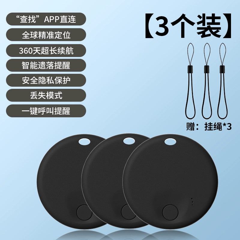 Apple hava etiketi, itməyə qarşı cihazın lokatoru aləti üçün uşaq yaşlı adamı rezervasiya ilə itirmiş təqib Handy Gadget gps