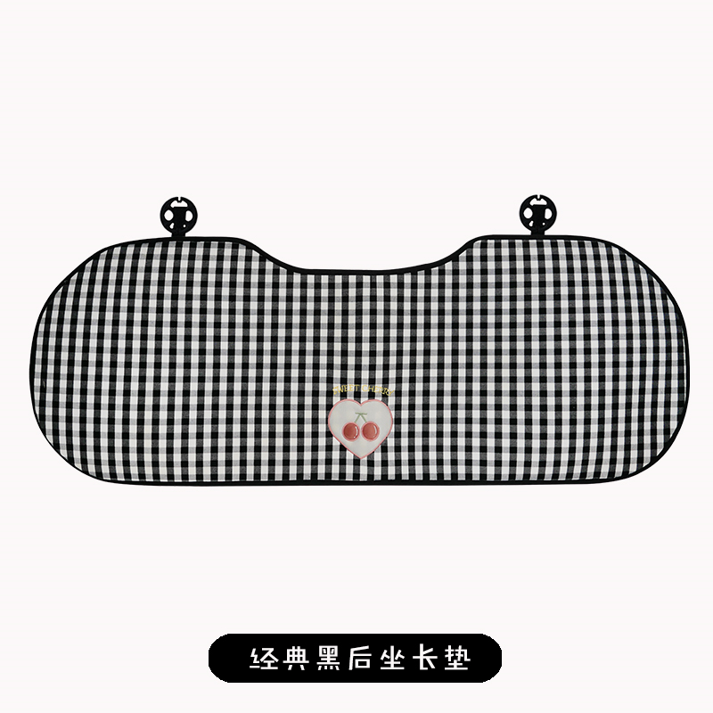 Checkered Cherry Car Seat Cushion, All Seasons, Linen One Piece, Goddess Style Seat Cover, Semi-Folded, Suitable for Winter and Summer Use