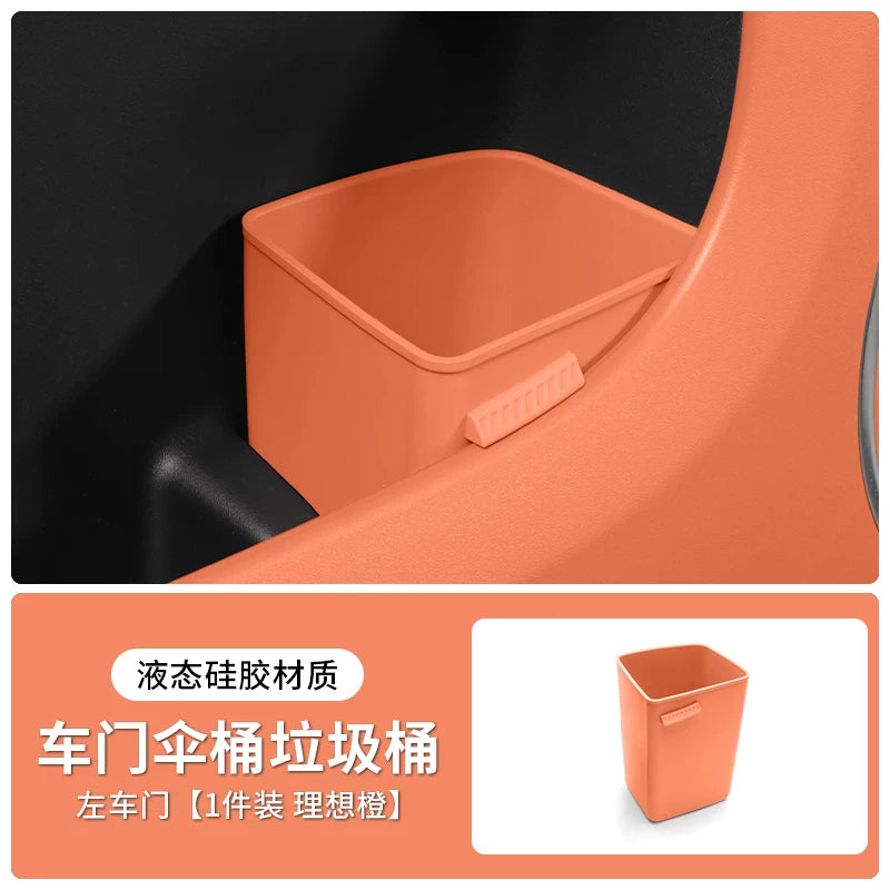 Haobo HL/HT/GT Car Trash Can, Car Door Umbrella Storage Box, Car Interior Storage Box for Driver Side