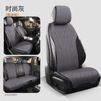 2025 Avtomobil Oturacaq Yastığı Bütün Mövsüm Universal Oturacaq Yastığı Zamşa Qış İstilik Oturacaq örtüyü Kiçik Bel Süet Yarım Ətraflı