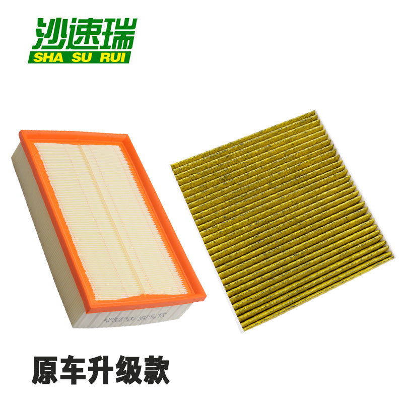 Compatible with Volkswagen Magotan air conditioning filter, Tiguan L, Kodiaq, Golf 7 and Tyron air filter (B8).