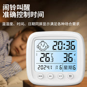 Yenidən doldurulan termometr və hiqrometr qapalı məişət termometri yüksək dəqiqlikli dəqiq otaq temperaturu ölçən uşaq otağı elektron model rəqəmsal ekran masası