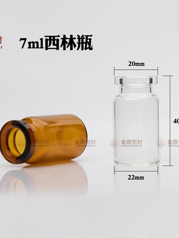 Silindrik şüşə 7ml ml şüşə butulka şəffaf qəhvəyi nəzarət şüşəsi dendrobium dondurularaq qurudulmuş toz şüşəsi alt şüşə qablaşdırma eksperimental şüşə