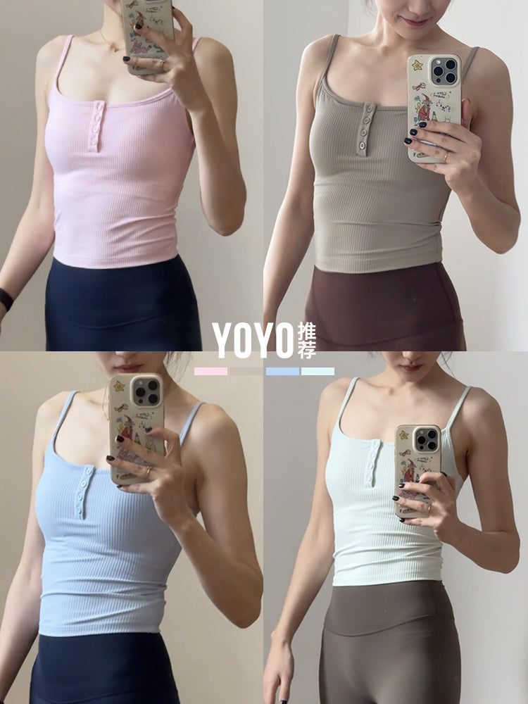 Yoyo qadınlara çöldə geyinmək və gözəl kürəyi geyinmək üçün sinə yastiqciqları olan yoqa jileti kvadrat boyunlu spagetti qayışlarını tövsiyə edir.