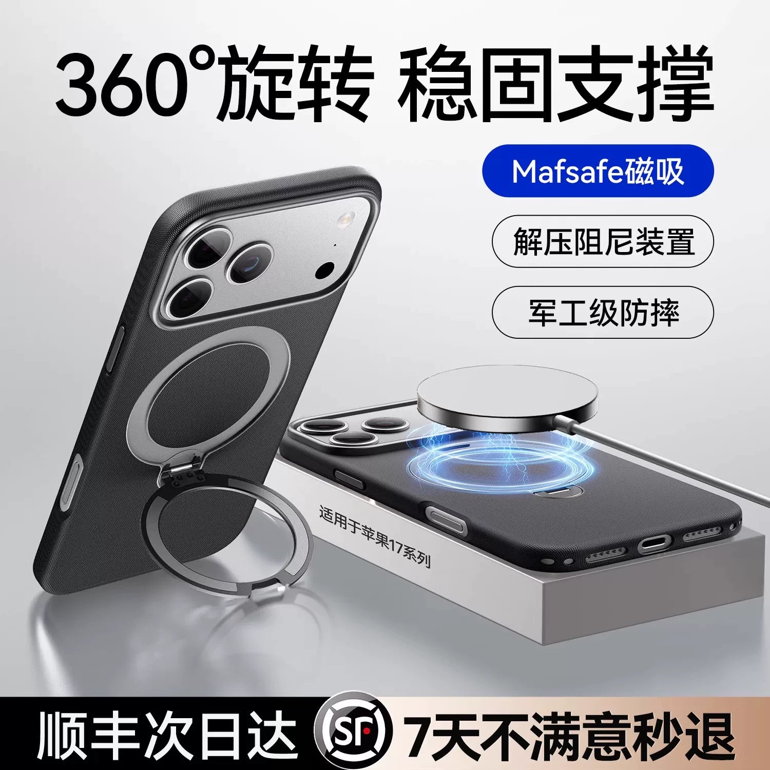 Orijinal Kamera Düyməsi】Apple iPhone 17 Pro Max və iPhone 16 Pro korpusları ilə uyğundur. Hanmiao 17 Texnologiyası Parça Rəsmi Toxunmuş Korpus, Magsafe Maqnit Ultra Nazik Düşməyə Qarşı Sürüşmə