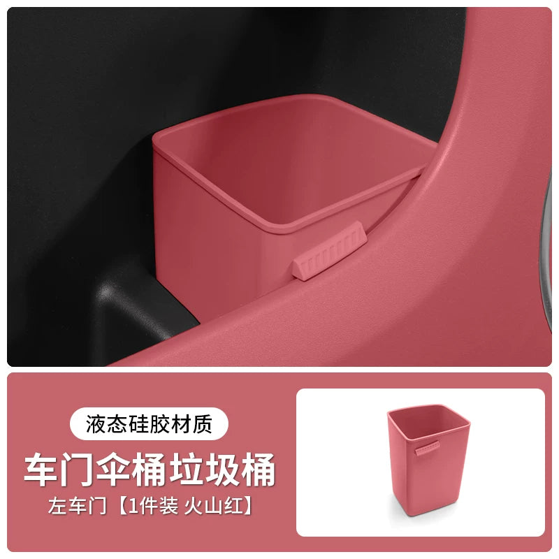 Haobo HL/HT/GT Car Trash Can, Car Door Umbrella Storage Box, Car Interior Storage Box for Driver Side