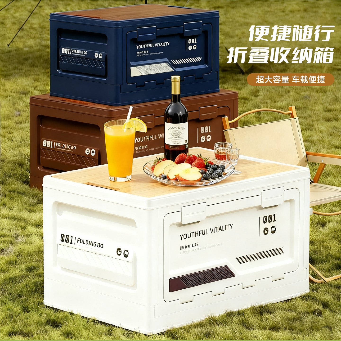 Yenilənmiş Tesla Model 3 avtomobil baqaj saxlama qutusu, qatlanan Model 3 açıq saxlama qutusu Y ilə uyğundur