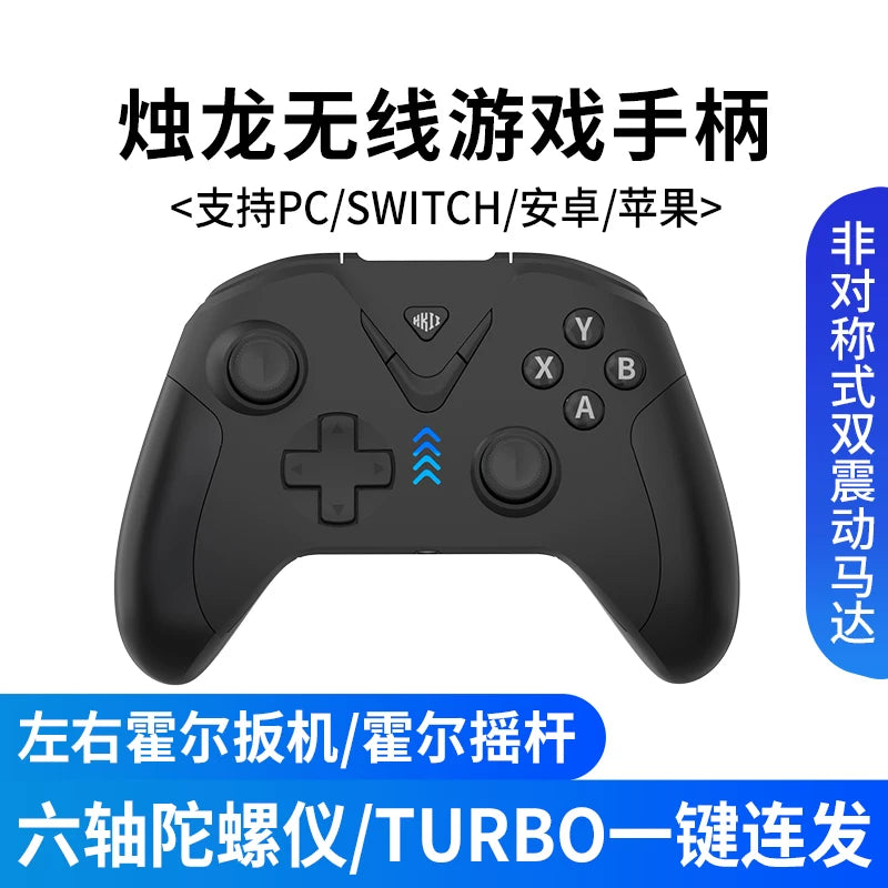 Oyun nəzarətçi simsiz simli Bluetooth Apple Android mobil telefon ikiqat TV PC kompüter simulyasiya Qara Mif Wukong