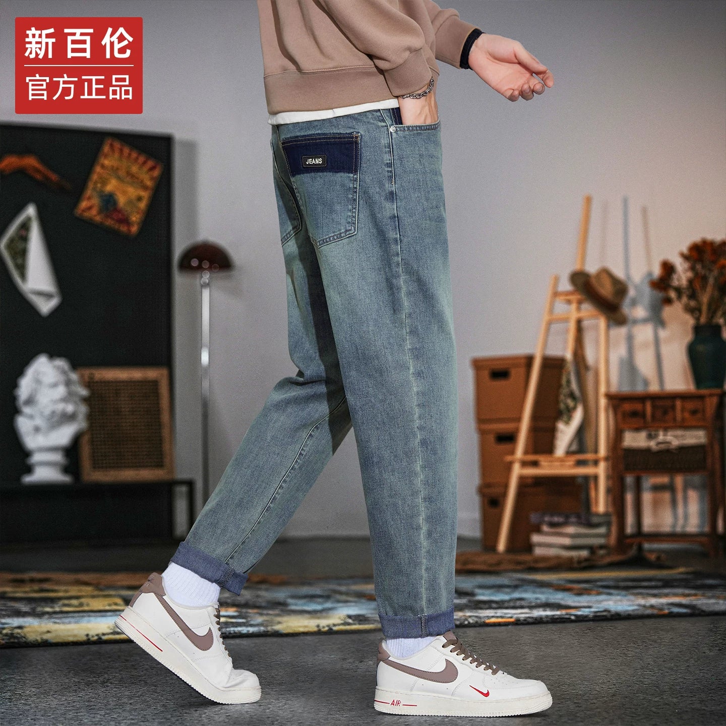 Kişilər üçün New Balance Amerika üslubunda daralmış cins şalvar, 2025 payız/qış stilində, boş forma, düz ayaq, gündəlik uzun şalvar.