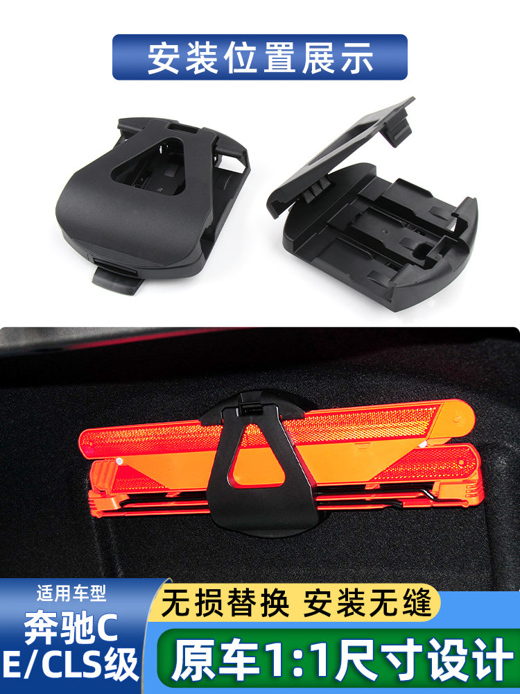 Mercedes-Benz C180, E200, E260, CLS300 baqaj və arxa yük sahəsi xəbərdarlıq üçbucağı mötərizəsi qısqacı üçün uyğundur