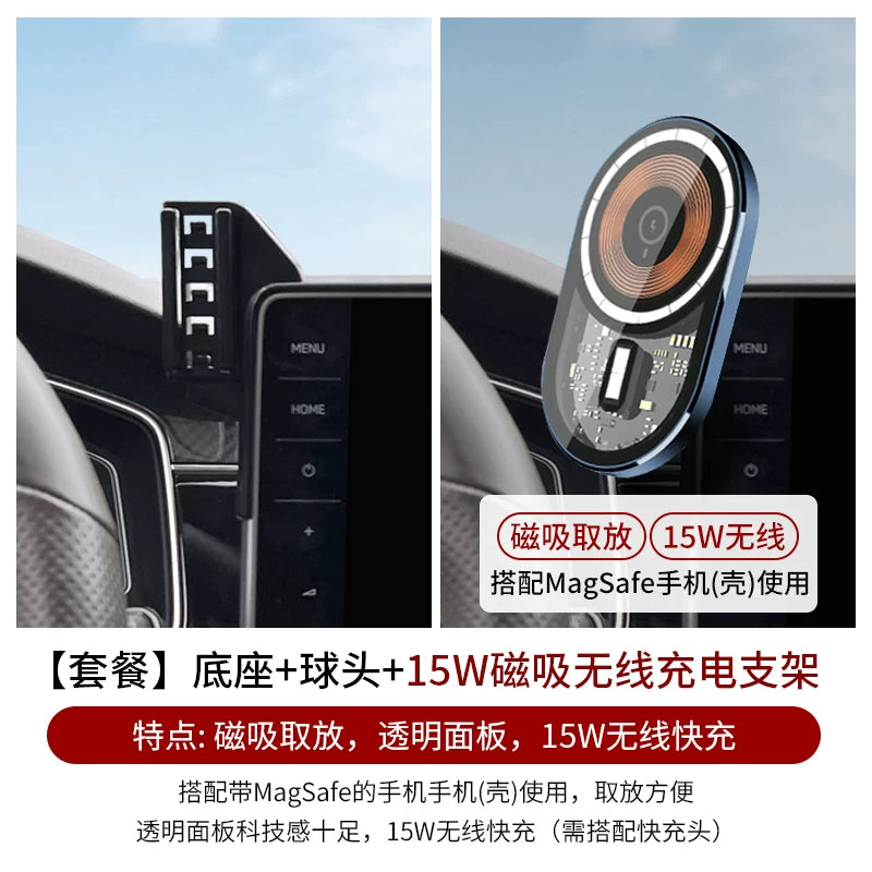 2021-2023 Volkswagen Teramont X Xüsusi Avtomobil Telefonu Tutucusu, Avtomobil Daxili Naviqasiya Aksesuarı Saxlama Qutusu