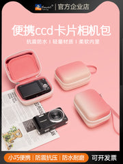 Cwatcun Hong Kong mini rahat saxlama çantası kiçik güzgüsüz ccd rəqəmsal kamera çantası pu suya davamlı sərt qabıq çantası