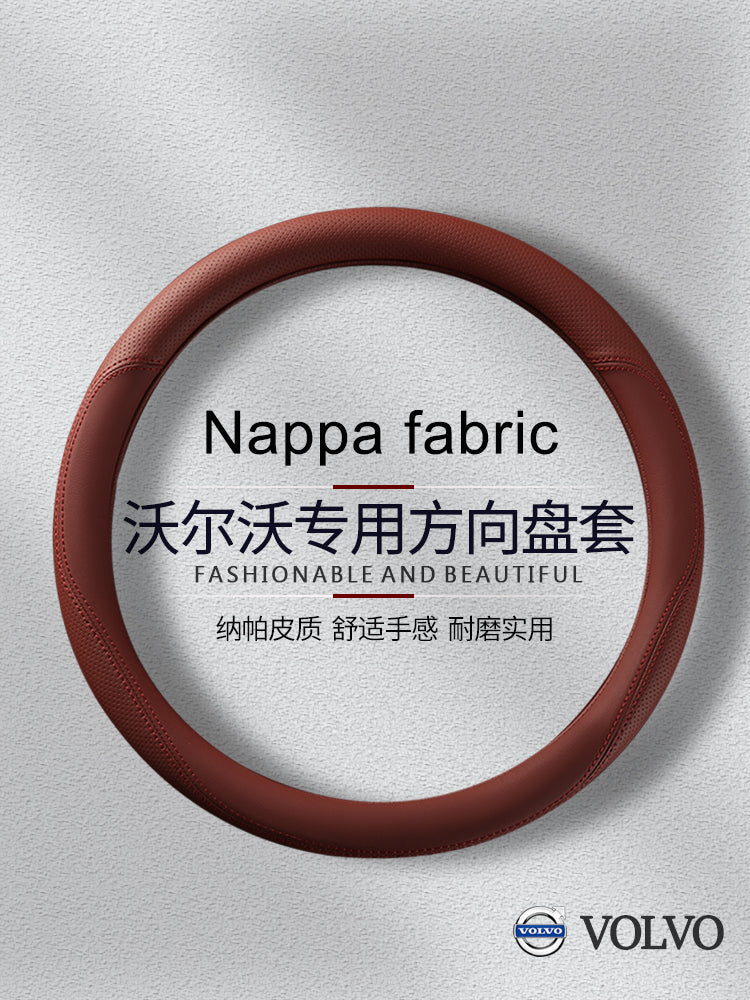 Volvo XC40, XC60, XC90, S90, S60 interyerləri, V40, V60 orijinal dəri sükan örtüyü üçün uyğundur