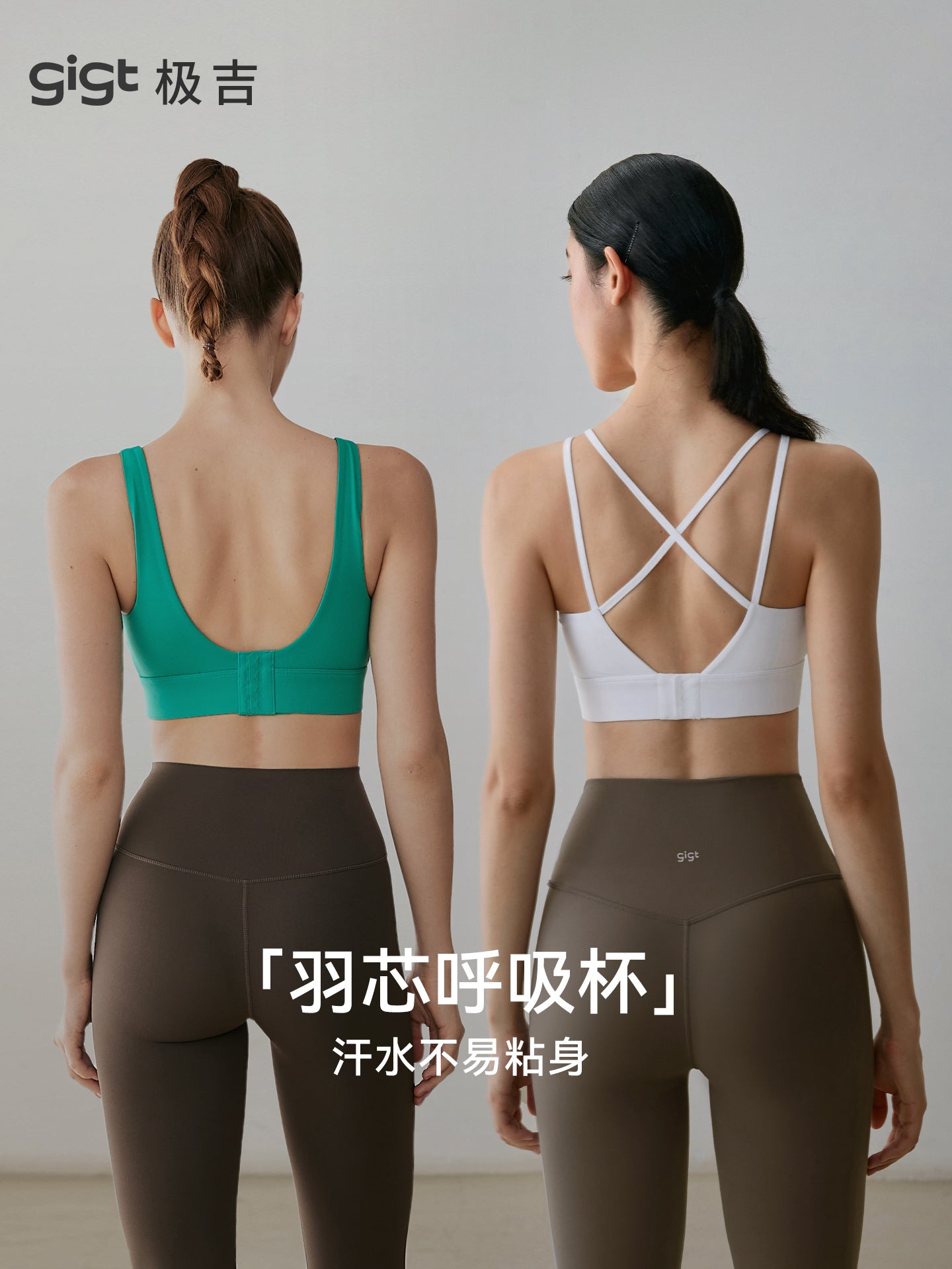 [Yüksək hərəkətli alt paltarı] gigt idman büstqalteri orta və yüksək güclü zərbəyə davamlı yoqa geyimi qadın Pilates fitness jileti