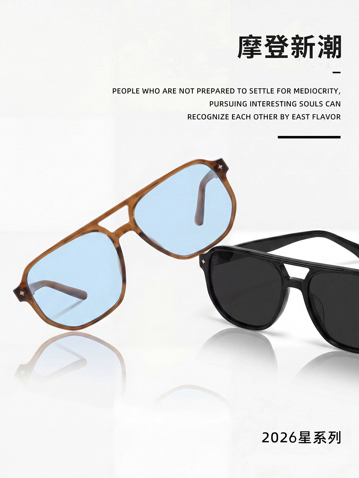 Dəbli Böyük Çərçivəli Gün Eynəkləri Qadın Çimərlik Tətili Anti-UV Retro Qoşa Körpü Aviator Günəş Eynəyi Mavi