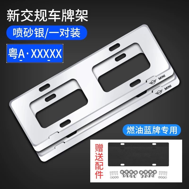 BMW MINI nömrə nişanı çərçivəsi, mini JCW COUNTRYMAN avtomobil nömrə nişanı çərçivəsi, nömrə nişanı sahibi, nömrə nişanı qoruyucu çərçivə