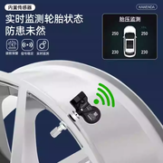 Toyota Prius V orijinal təkər təzyiq monitorinq sensoru və təkər təzyiq ölçən cihazı ilə uyğundur