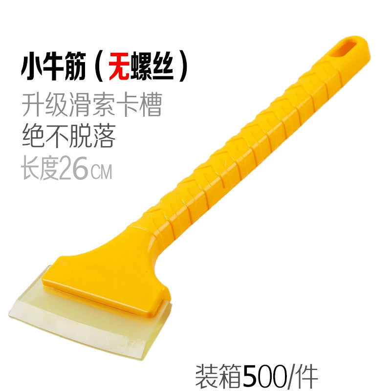 Avtomobil Qar Təmizləyici Kürək Alətləri Şüşə Əzdirmə Buz Sıyırıcı Qar Süpürgəni Təmiz Qar Sıyırıcı Fırça Çoxfunksiyalı Qış Faydalı Gadget