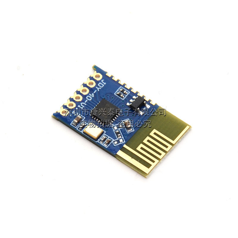 JDY-40 2.4G simsiz serial port şəffaf ötürmə ötürücü inteqrasiya olunmuş uzun məsafəli rabitə modulu, inkişaf etmədən Super 24L01