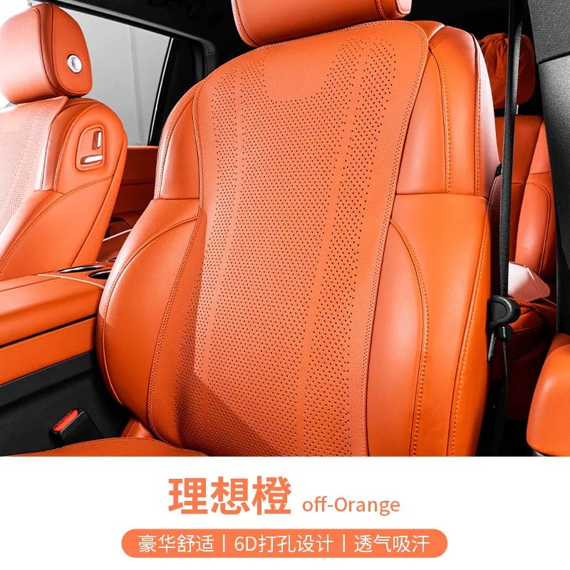 Formula Leopard 5 seat cushion, all-season universal Leopard 8 breathable seat cover, titanium 3 special suede car seat cover for summer