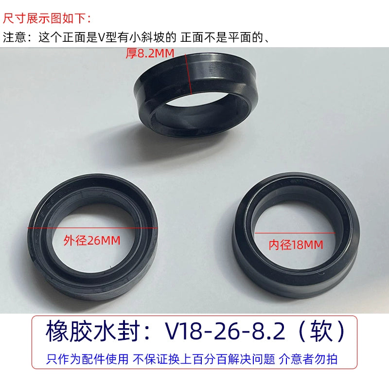 Ümumi təyinatlı rezin əsas və köməkçi su möhürü 1812 ultra yüksək təzyiqli təmizləyici maşın avtomobil paltaryuyan maşınının nasos başlığı Əsas su möhürünün yağ sızdırmazlığının təmir dəsti