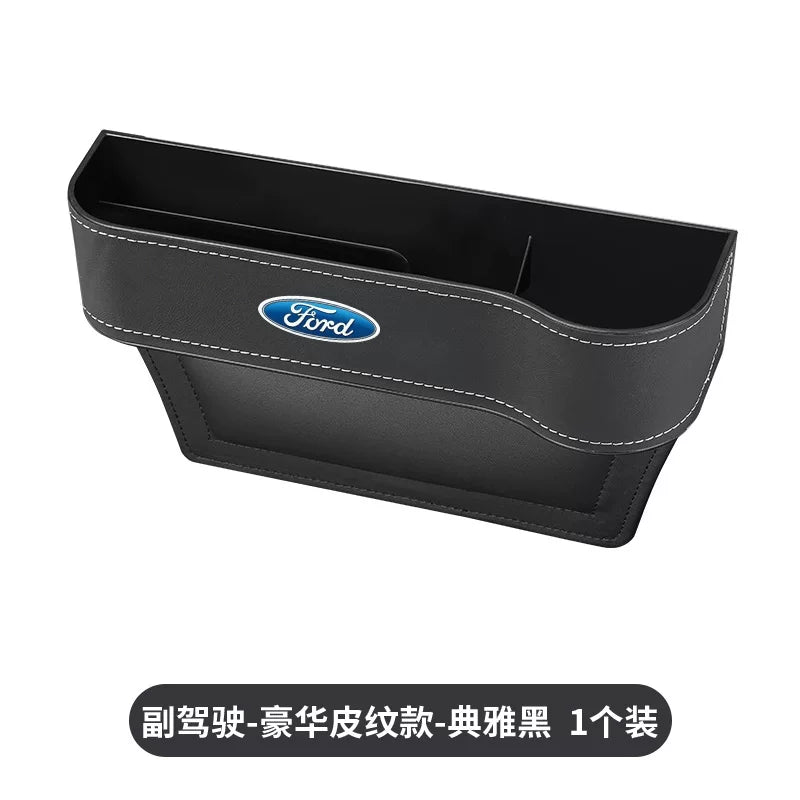 Suitable for Ford Mondeo seat gap storage box, Liema Ruijie Lingruiyu Explorer center console storage box