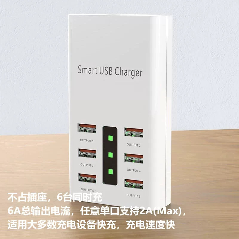 10 portlu şarj cihazı USB zolağı çox portlu ağıllı sürətli şarj cib telefonu şarj cihazı 5V2A mobil telefon universal şarj cihazı