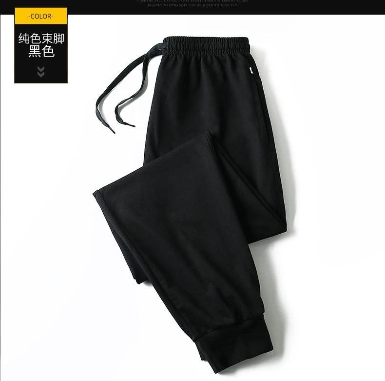 Kişi idman şalvarı, uzun pambıq şalvar, yun astarlı, nazik, yaz və payız üslubunda, gündəlik, düz ayaqlı, daralan ayaqlı, böyük ölçü.