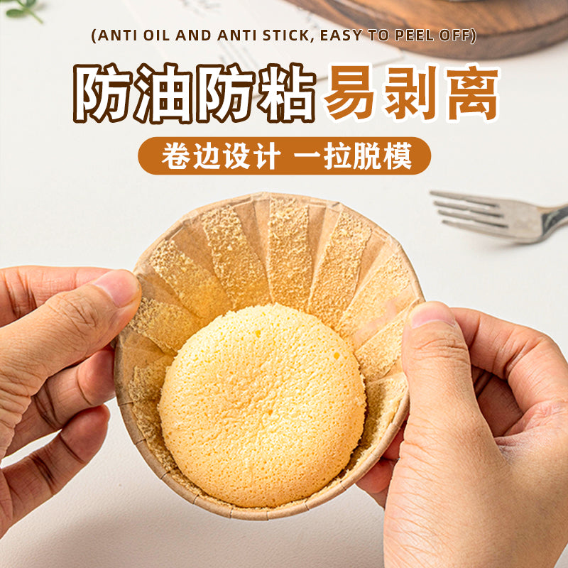 Roll-end cupcake kağız tutucu fincan yüksək temperatur soba xüsusi ev kiçik muffin fincan çörəkçilik qəlib