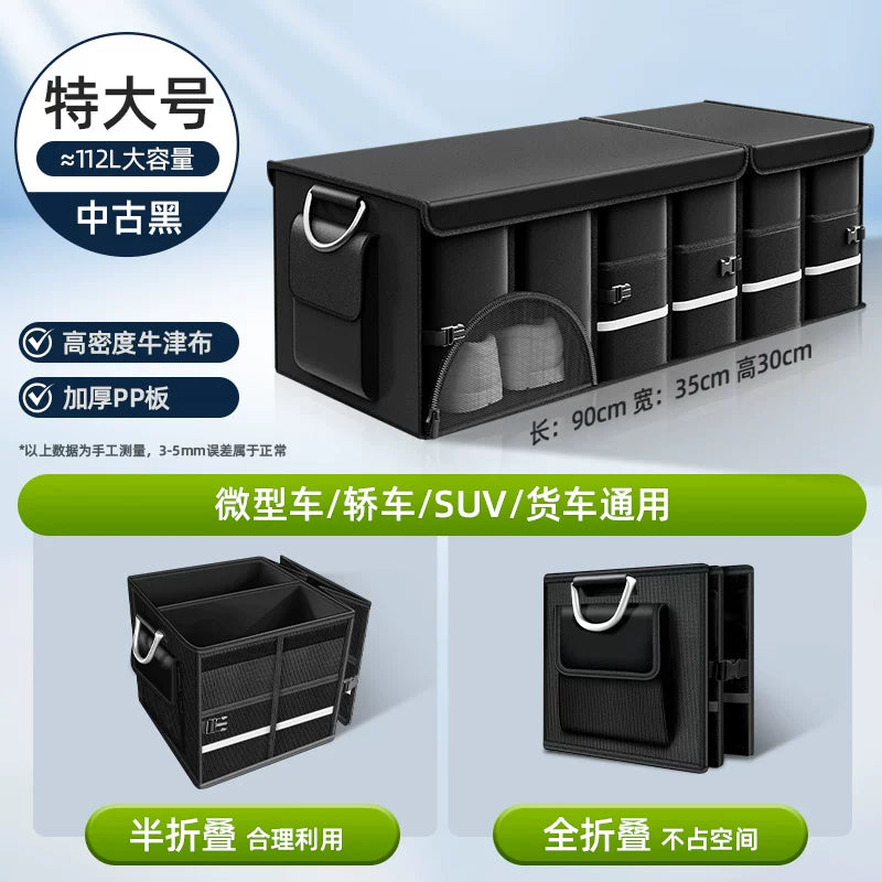 Mazda 3 Axela, Mazda 6 Atenza, CX30, CX4, CX5, CX50 baqaj saxlama qutusu