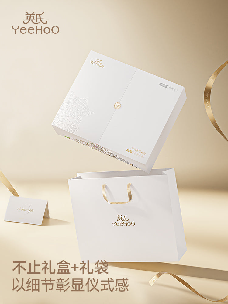 Ying's Baby Musical Toy Hədiyyə Qutusu, Uşaq Mikrofonu, Oxuma Erkən Təhsil Ad Günü Hədiyyəsi, Oğlanlar və Qızlar üçün Praktik