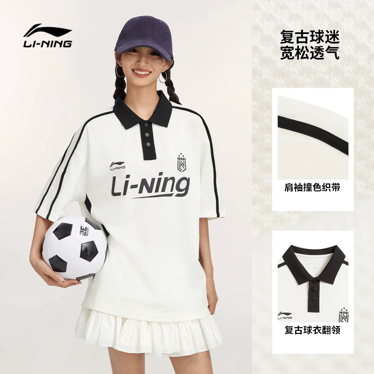Li Ning POLO kişi köynəyi 2026 yeni cüt yaxa yarımqol üst boş Amerika qısaqol idman köynəyi qadınlar üçün
